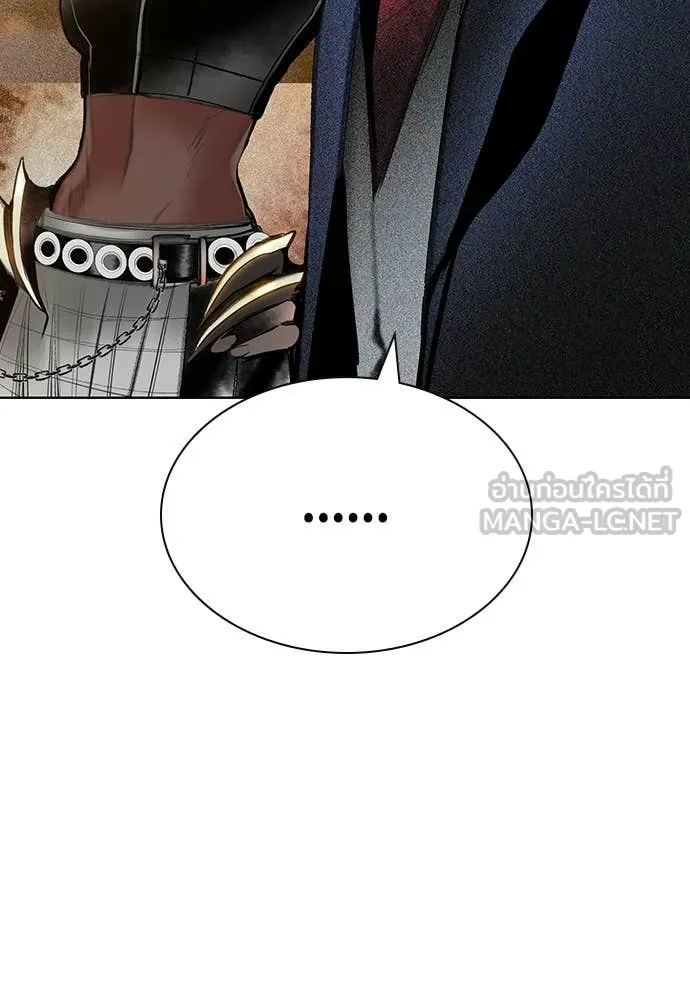 Jungle Juice ตอนที่ 157 รูปที่ 65