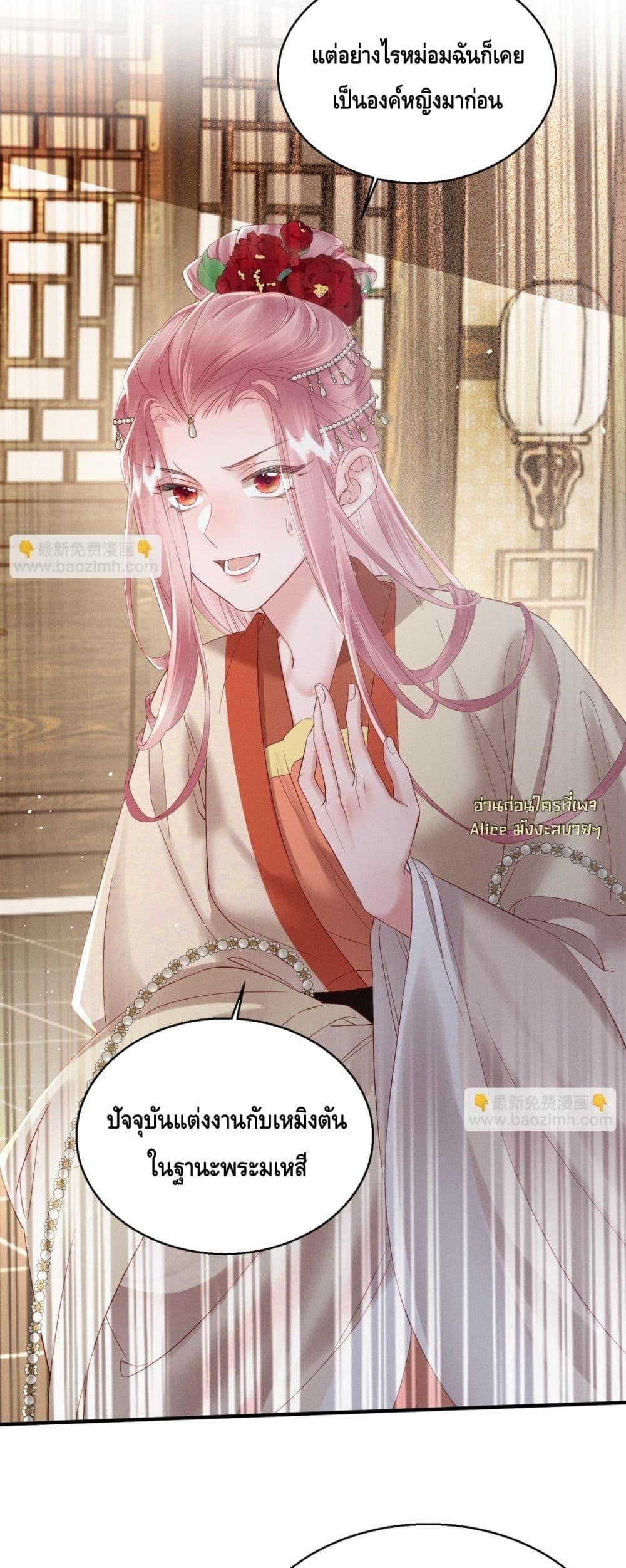 Manga-lc-com อ่านมังงะ อ่านการ์ตูน ออนไลน์ ฟรี เสียงหัวใจของเธ ตอนที่ 1 2 3 4 5 6 7 8 9 10 11 12 13 14 ฟรี ไม่มีโฆษณา Manga-lc - อ่าน มังงะ อ่าน การ์ตูน ออนไลน์ อ่านมังงะ ฟรี