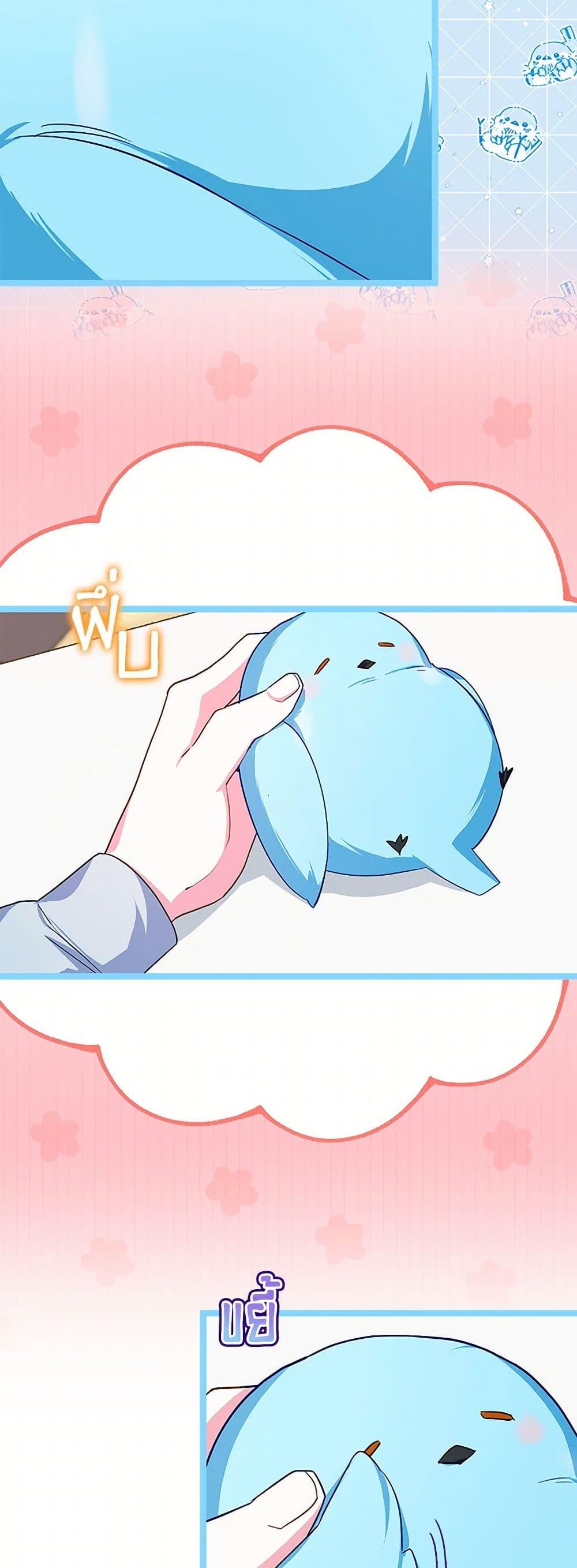 Manga-lc-com อ่านมังงะ อ่านการ์ตูน ออนไลน์ ฟรี Lady Blue Bird of the White Lion Family ตอนที่ 1 2 3 4 5 6 7 8 9 10 11 12 13 14 ฟรี ไม่มีโฆษณา Manga-lc - อ่าน มังงะ อ่าน การ์ตูน ออนไลน์ อ่านมังงะ ฟรี