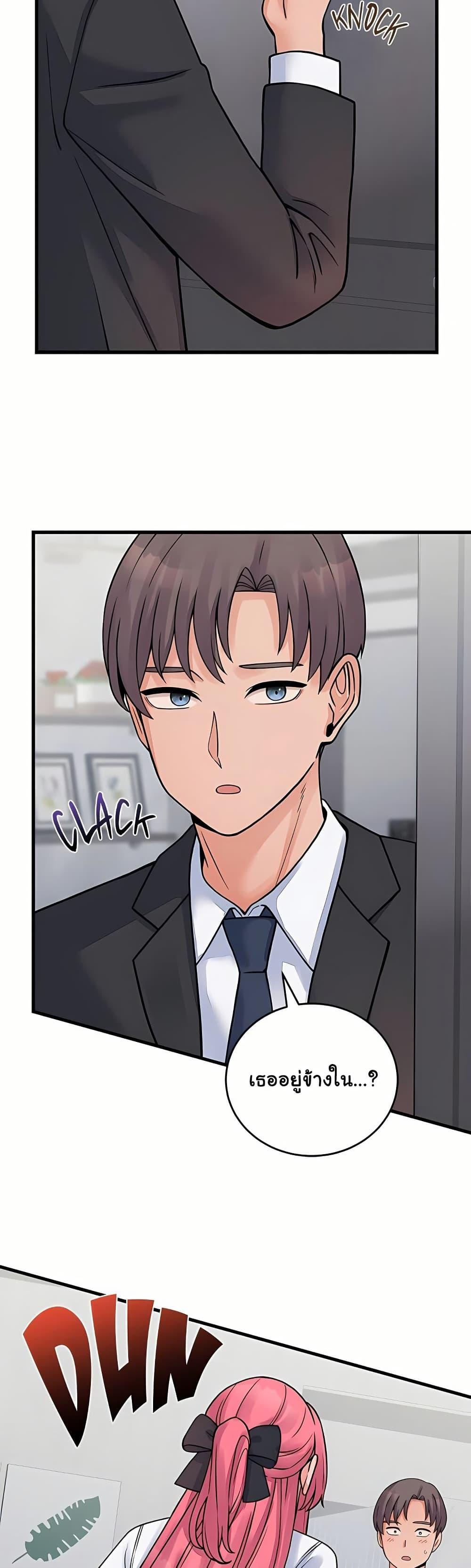 Doujin-Lc- อ่าน โดจิน มังฮวา เกาหลี ญี่ปุ่น จีน แปลไทย From Pauper ตอนที่ 1 2 3 4 5 6 7 8 9 10 11 12 13 14 ฟรี ไม่มีโฆษณา อ่าน โดจิน Manhwa เกาหลี ญี่ปุ่น จีน เรามีครบ คัดมาให้เน้นๆ โดจิน 18+ รับประกันความฟินโดย  Doujin Lc