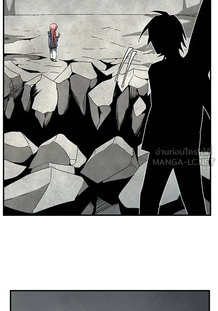 หนึ่งก้าวสู่เจ้ามาร ตอนที่ 61 ราชา (18) รูปที่ 15