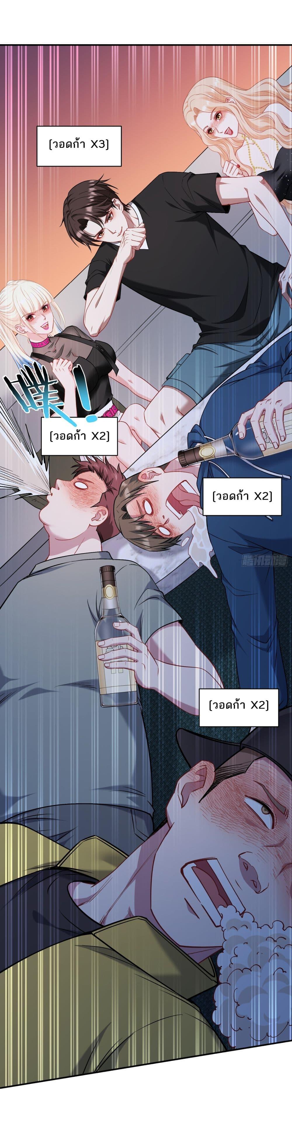 Manga-lc-com อ่านมังงะ อ่านการ์ตูน ออนไลน์ ฟรี Became a Billionaire After Dog Licking Improperly ตอนที่ 1 2 3 4 5 6 7 8 9 10 11 12 13 14 ฟรี ไม่มีโฆษณา Manga-lc - อ่าน มังงะ อ่าน การ์ตูน ออนไลน์ อ่านมังงะ ฟรี