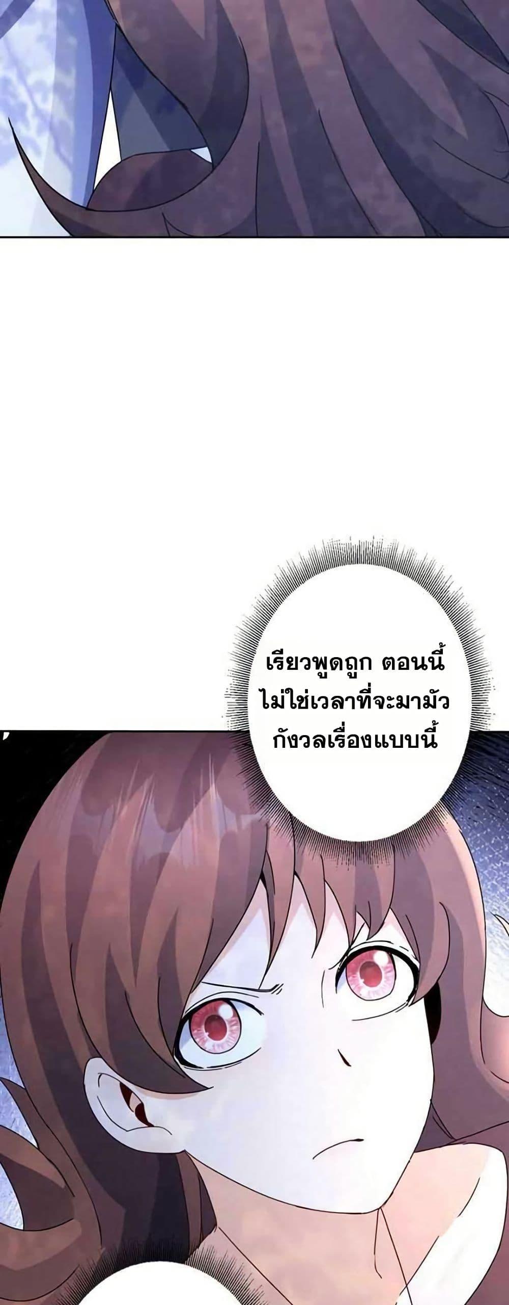 Manga-lc-com อ่านมังงะ อ่านการ์ตูน ออนไลน์ ฟรี Aiming for Maximal Level in a Post-Apocalyptic World ตอนที่ 1 2 3 4 5 6 7 8 9 10 11 12 13 14 ฟรี ไม่มีโฆษณา Manga-lc - อ่าน มังงะ อ่าน การ์ตูน ออนไลน์ อ่านมังงะ ฟรี