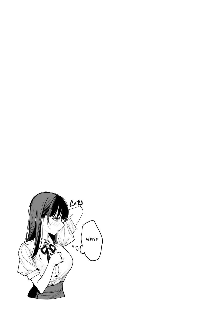 Doujin-Lc- อ่าน โดจิน มังฮวา เกาหลี ญี่ปุ่น จีน แปลไทย จัดหนักประตูหลังลูกพี่ลูกน้องแตกในเน้นๆ จนท้องป่อง ตอนที่ 1 2 3 4 5 6 7 8 9 10 11 12 13 14 ฟรี ไม่มีโฆษณา อ่าน โดจิน Manhwa เกาหลี ญี่ปุ่น จีน เรามีครบ คัดมาให้เน้นๆ โดจิน 18+ รับประกันความฟินโดย  Doujin Lc
