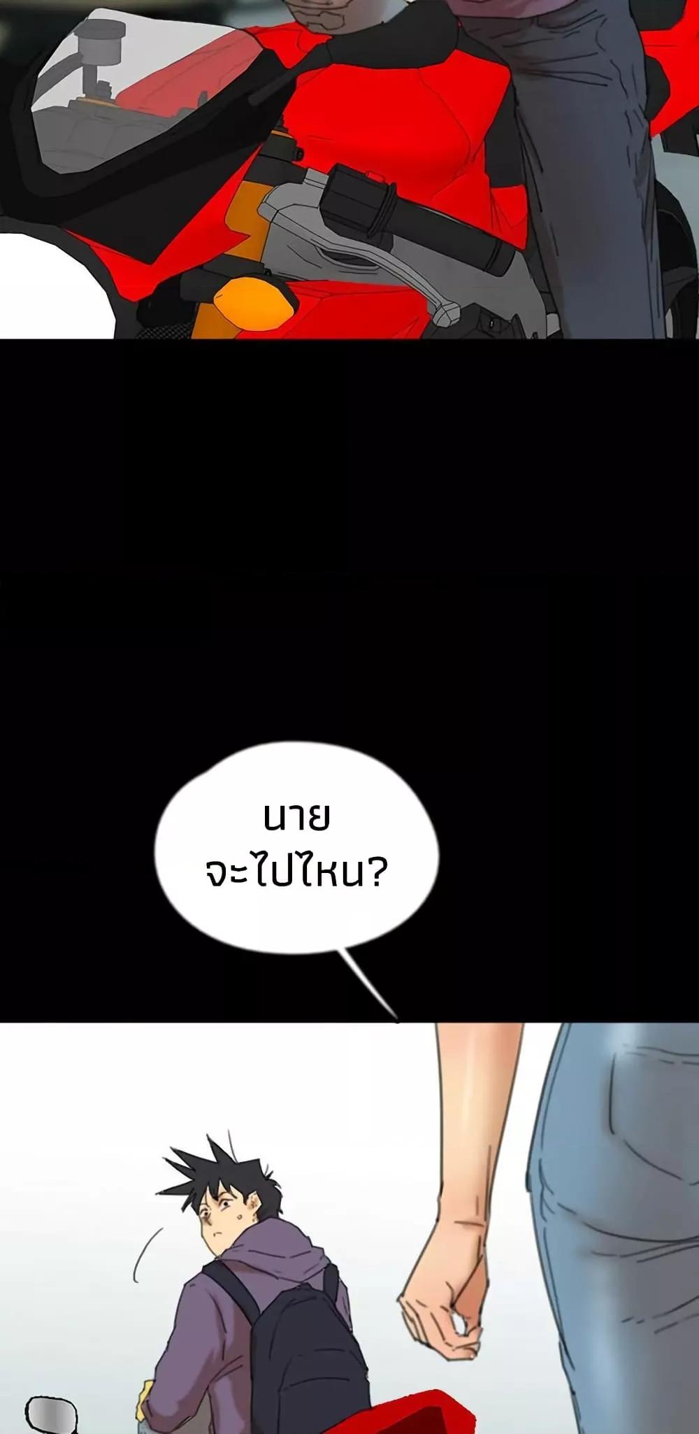 Doujin-Lc- อ่าน โดจิน มังฮวา เกาหลี ญี่ปุ่น จีน แปลไทย Daughters of Benefactors ตอนที่ 1 2 3 4 5 6 7 8 9 10 11 12 13 14 ฟรี ไม่มีโฆษณา อ่าน โดจิน Manhwa เกาหลี ญี่ปุ่น จีน เรามีครบ คัดมาให้เน้นๆ โดจิน 18+ รับประกันความฟินโดย  Doujin Lc