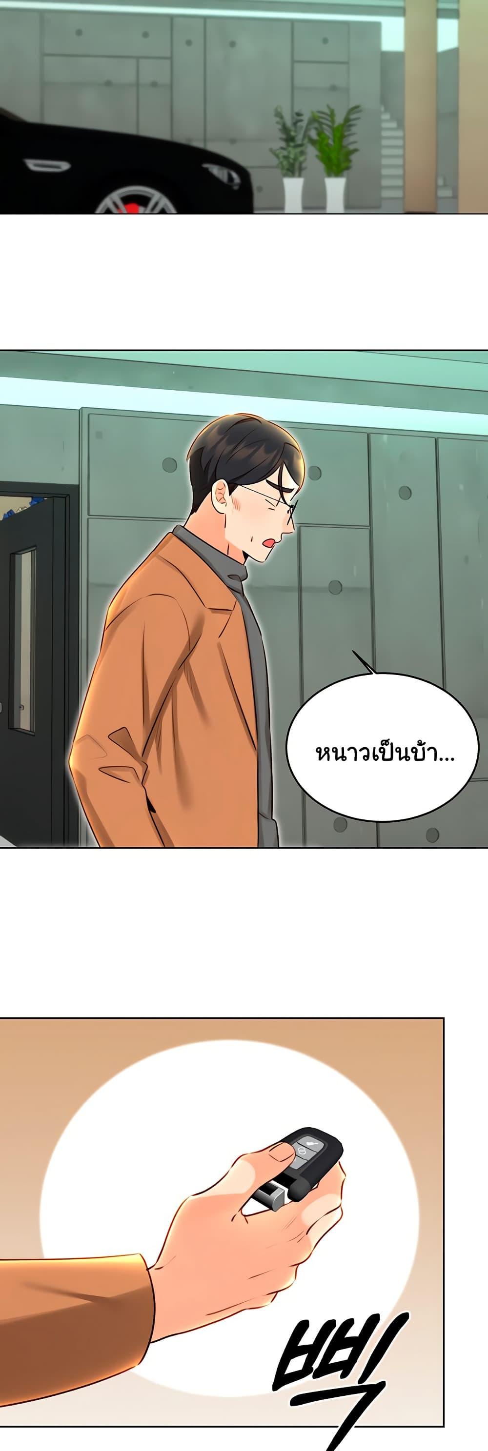 Doujin-Lc- อ่าน โดจิน มังฮวา เกาหลี ญี่ปุ่น จีน แปลไทย Sex Lottery ตอนที่ 1 2 3 4 5 6 7 8 9 10 11 12 13 14 ฟรี ไม่มีโฆษณา อ่าน โดจิน Manhwa เกาหลี ญี่ปุ่น จีน เรามีครบ คัดมาให้เน้นๆ โดจิน 18+ รับประกันความฟินโดย  Doujin Lc