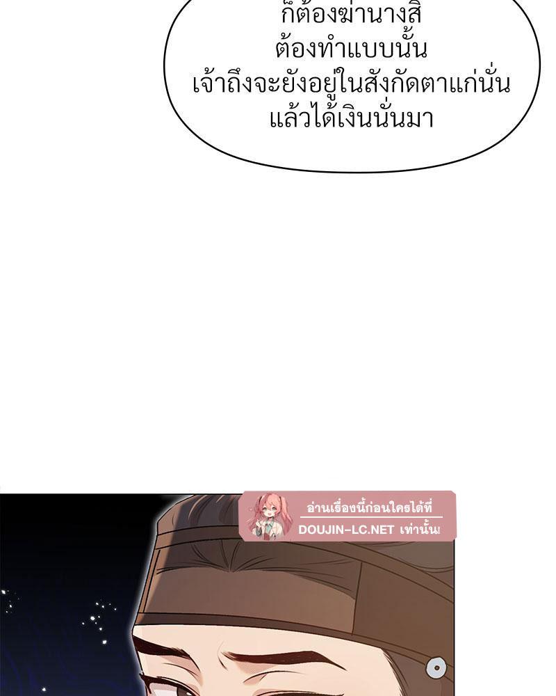 Doujin-Lc- อ่าน โดจิน มังฮวา เกาหลี ญี่ปุ่น จีน แปลไทย ดวงร้าย-ชะตารัก ตอนที่ 1 2 3 4 5 6 7 8 9 10 11 12 13 14 ฟรี ไม่มีโฆษณา อ่าน โดจิน Manhwa เกาหลี ญี่ปุ่น จีน เรามีครบ คัดมาให้เน้นๆ โดจิน 18+ รับประกันความฟินโดย  Doujin Lc