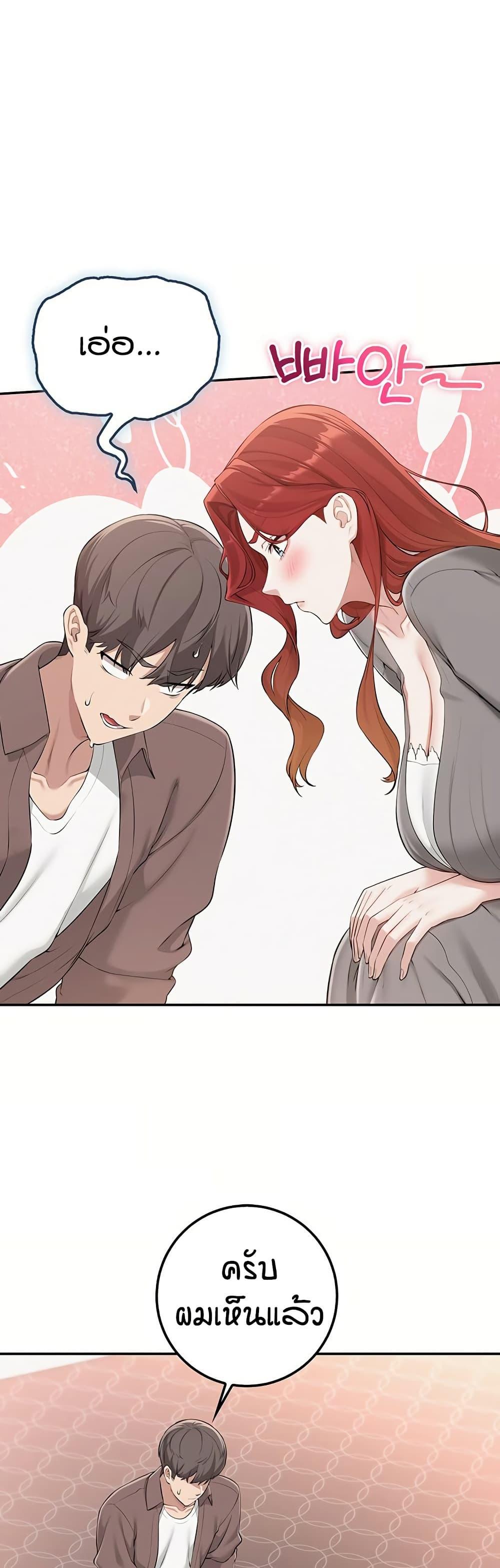 Doujin-Lc- อ่าน โดจิน มังฮวา เกาหลี ญี่ปุ่น จีน แปลไทย College Hot Girlfriends ตอนที่ 1 2 3 4 5 6 7 8 9 10 11 12 13 14 ฟรี ไม่มีโฆษณา อ่าน โดจิน Manhwa เกาหลี ญี่ปุ่น จีน เรามีครบ คัดมาให้เน้นๆ โดจิน 18+ รับประกันความฟินโดย  Doujin Lc