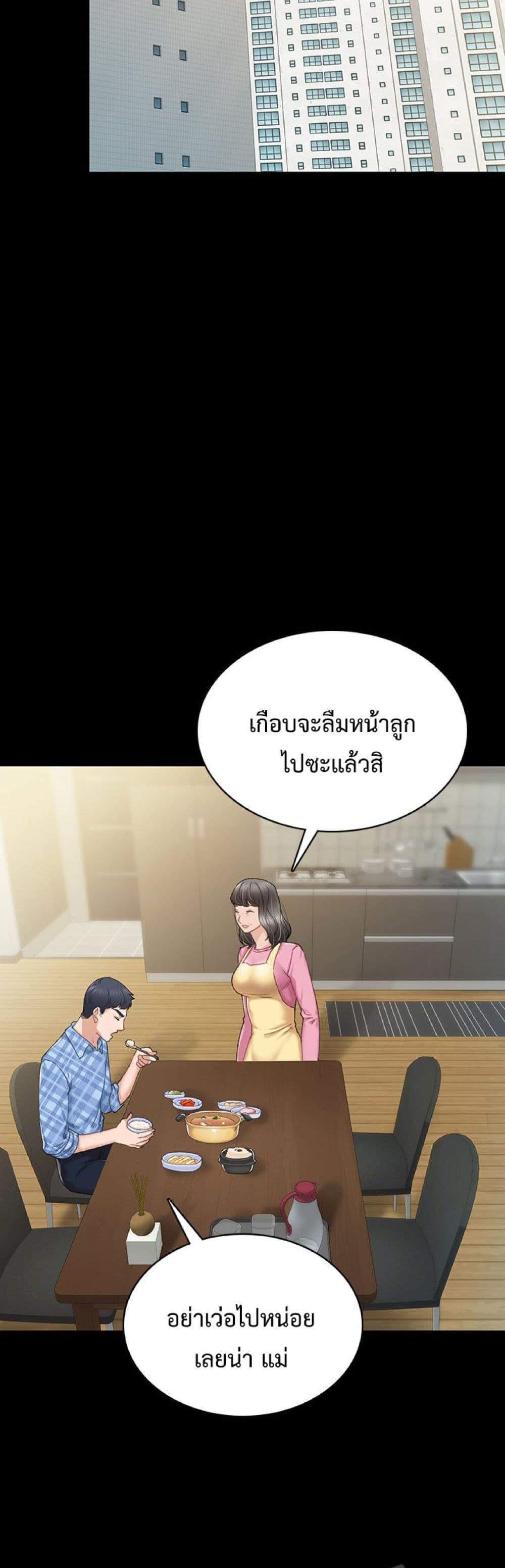 Doujin-Lc- อ่าน โดจิน มังฮวา เกาหลี ญี่ปุ่น จีน แปลไทย Teaching Practice ตอนที่ 1 2 3 4 5 6 7 8 9 10 11 12 13 14 ฟรี ไม่มีโฆษณา อ่าน โดจิน Manhwa เกาหลี ญี่ปุ่น จีน เรามีครบ คัดมาให้เน้นๆ โดจิน 18+ รับประกันความฟินโดย  Doujin Lc