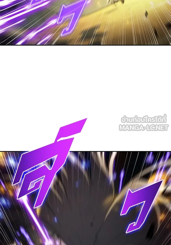 ผู้เล่นหน้าใหม่เลเวลแมกซ์ ตอนที่ 220 โอลด์การ์ด (3) รูปที่ 93