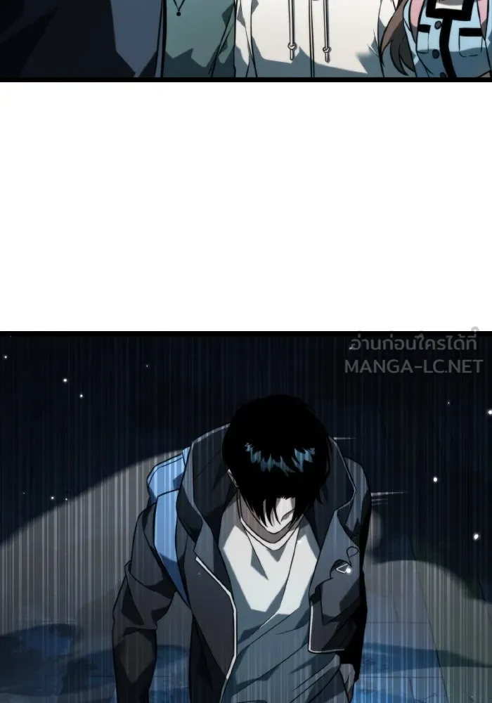 การแข่งขันของผู้เกิดใหม่ ตอนที่ 8 รูปที่ 81