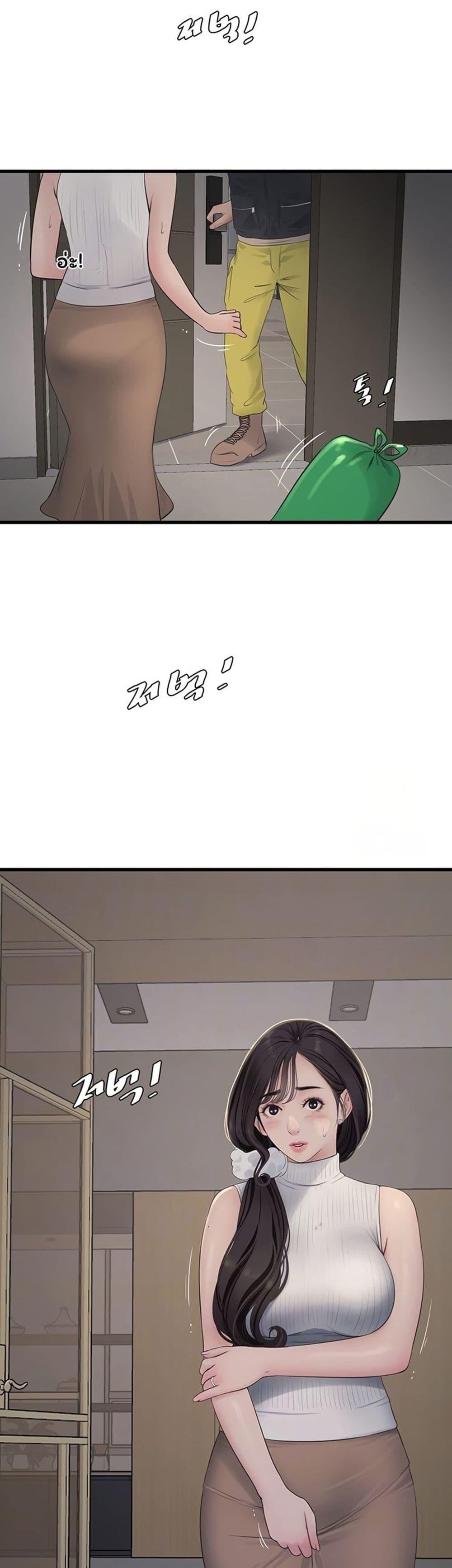 Doujin-Lc- อ่าน โดจิน มังฮวา เกาหลี ญี่ปุ่น จีน แปลไทย The Hole Diary ตอนที่ 1 2 3 4 5 6 7 8 9 10 11 12 13 14 ฟรี ไม่มีโฆษณา อ่าน โดจิน Manhwa เกาหลี ญี่ปุ่น จีน เรามีครบ คัดมาให้เน้นๆ โดจิน 18+ รับประกันความฟินโดย  Doujin Lc