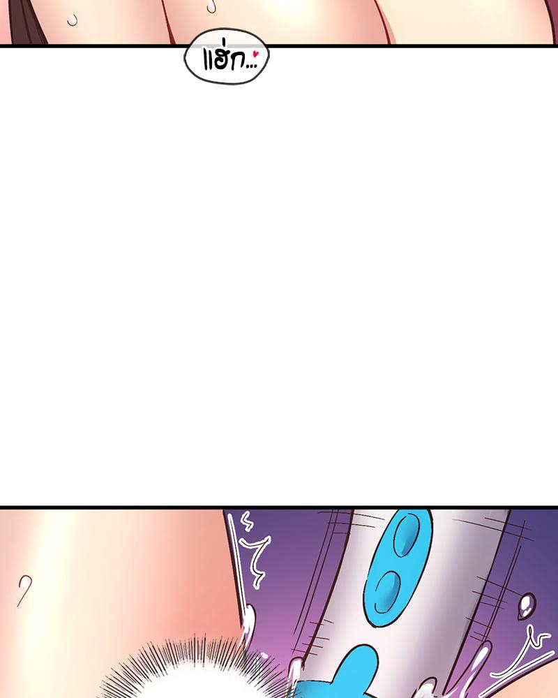 Doujin-Lc- อ่าน โดจิน มังฮวา เกาหลี ญี่ปุ่น จีน แปลไทย Playing On Hard Mode ตอนที่ 1 2 3 4 5 6 7 8 9 10 11 12 13 14 ฟรี ไม่มีโฆษณา อ่าน โดจิน Manhwa เกาหลี ญี่ปุ่น จีน เรามีครบ คัดมาให้เน้นๆ โดจิน 18+ รับประกันความฟินโดย  Doujin Lc