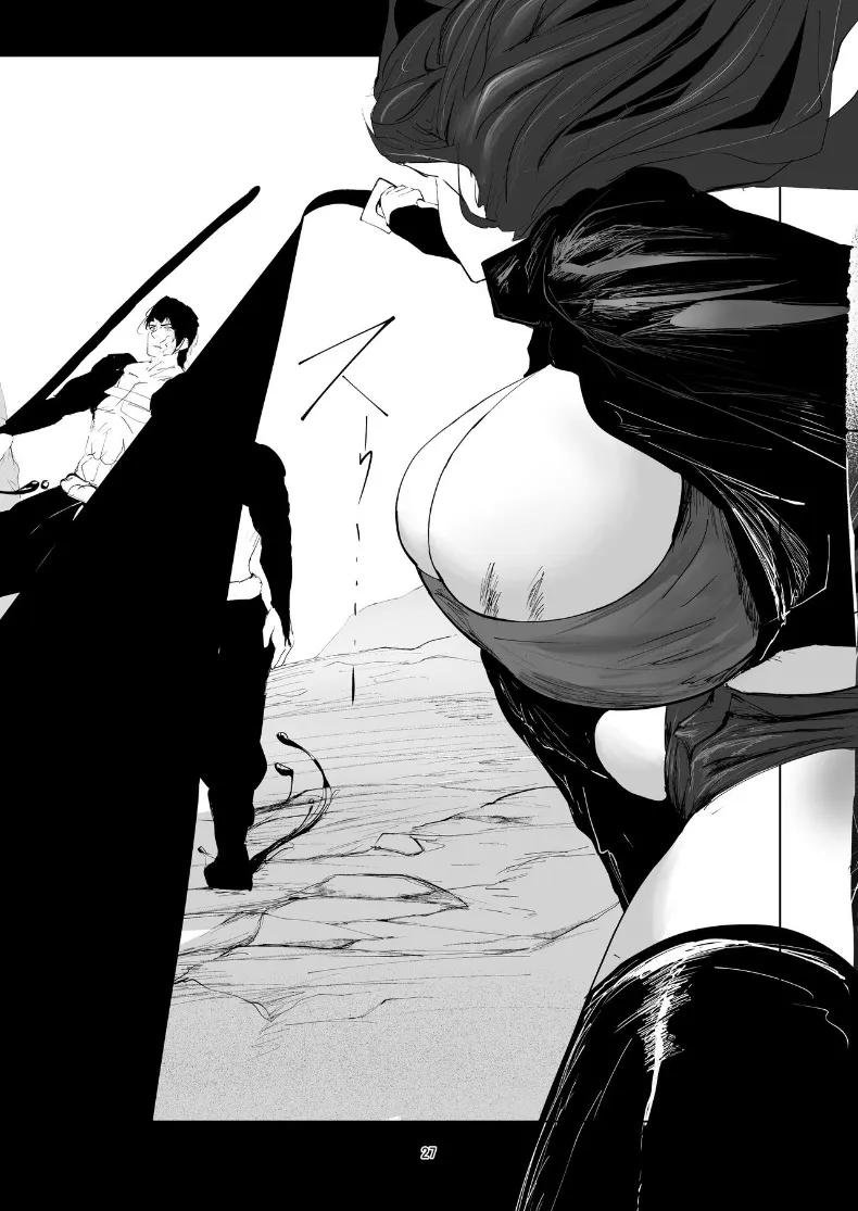 Doujin-Lc- อ่าน โดจิน มังฮวา เกาหลี ญี่ปุ่น จีน แปลไทย ผู้ที่แข็งแกร่งที่สุดเท่านั้นที่จะอยู่รอด (Nurumayu) ตอนที่ 1 2 3 4 5 6 7 8 9 10 11 12 13 14 ฟรี ไม่มีโฆษณา อ่าน โดจิน Manhwa เกาหลี ญี่ปุ่น จีน เรามีครบ คัดมาให้เน้นๆ โดจิน 18+ รับประกันความฟินโดย  Doujin Lc
