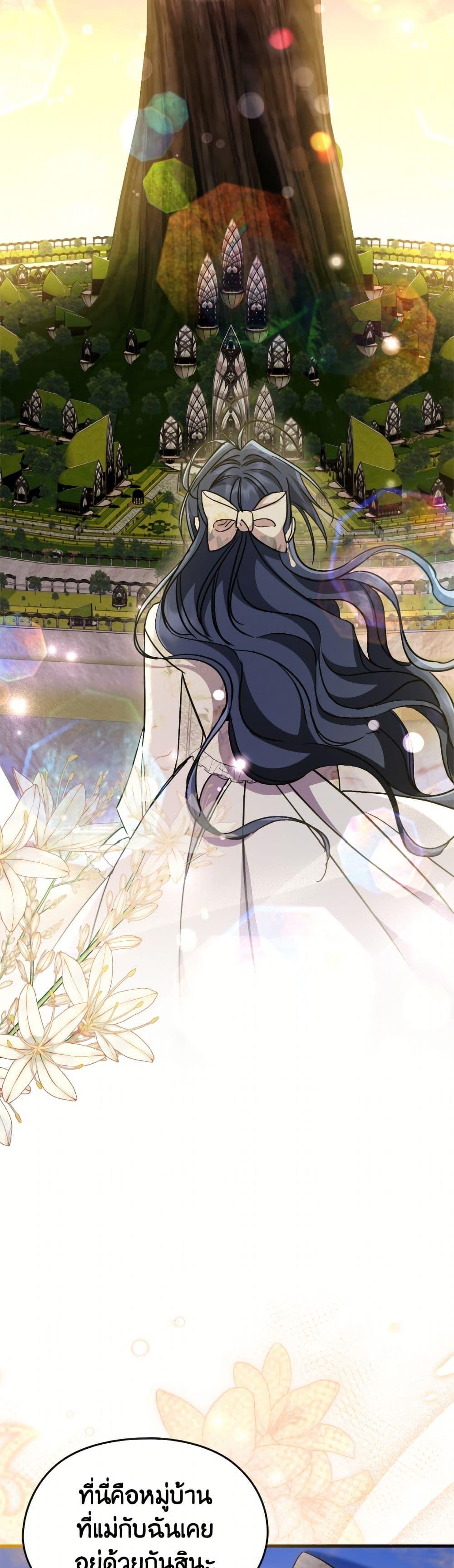 Manga-lc-com อ่านมังงะ อ่านการ์ตูน ออนไลน์ ฟรี I Don’t Want to Work! ตอนที่ 1 2 3 4 5 6 7 8 9 10 11 12 13 14 ฟรี ไม่มีโฆษณา Manga-lc - อ่าน มังงะ อ่าน การ์ตูน ออนไลน์ อ่านมังงะ ฟรี