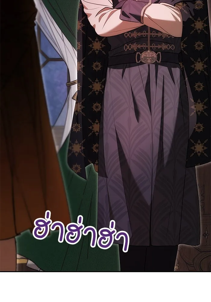 เกมรักจับสามี ตอนที่ 11 รูปที่ 22