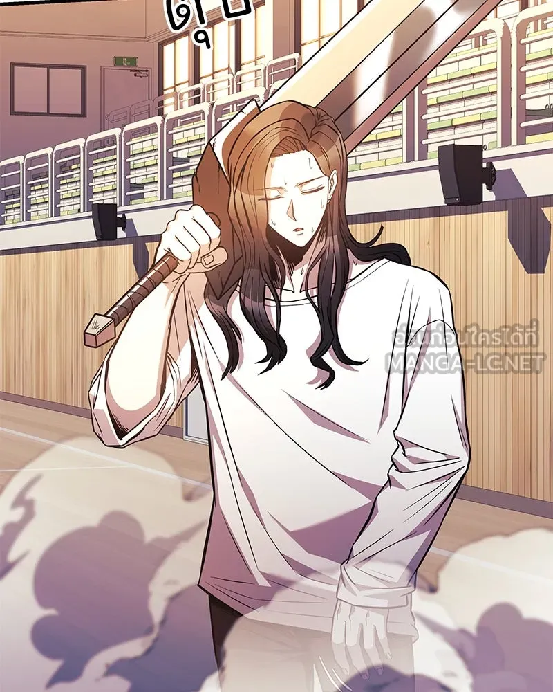 สัปดาห์นี้งดอัปตอนใหม่ ตอนที่ 51 รูปที่ 72