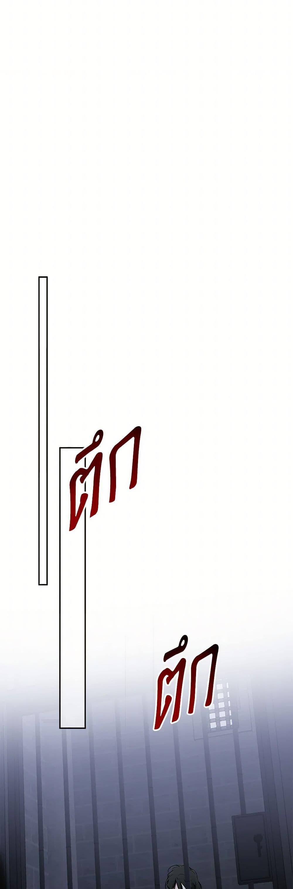 Manga-lc-com อ่านมังงะ อ่านการ์ตูน ออนไลน์ ฟรี It Was All a Mistake ตอนที่ 1 2 3 4 5 6 7 8 9 10 11 12 13 14 ฟรี ไม่มีโฆษณา Manga-lc - อ่าน มังงะ อ่าน การ์ตูน ออนไลน์ อ่านมังงะ ฟรี