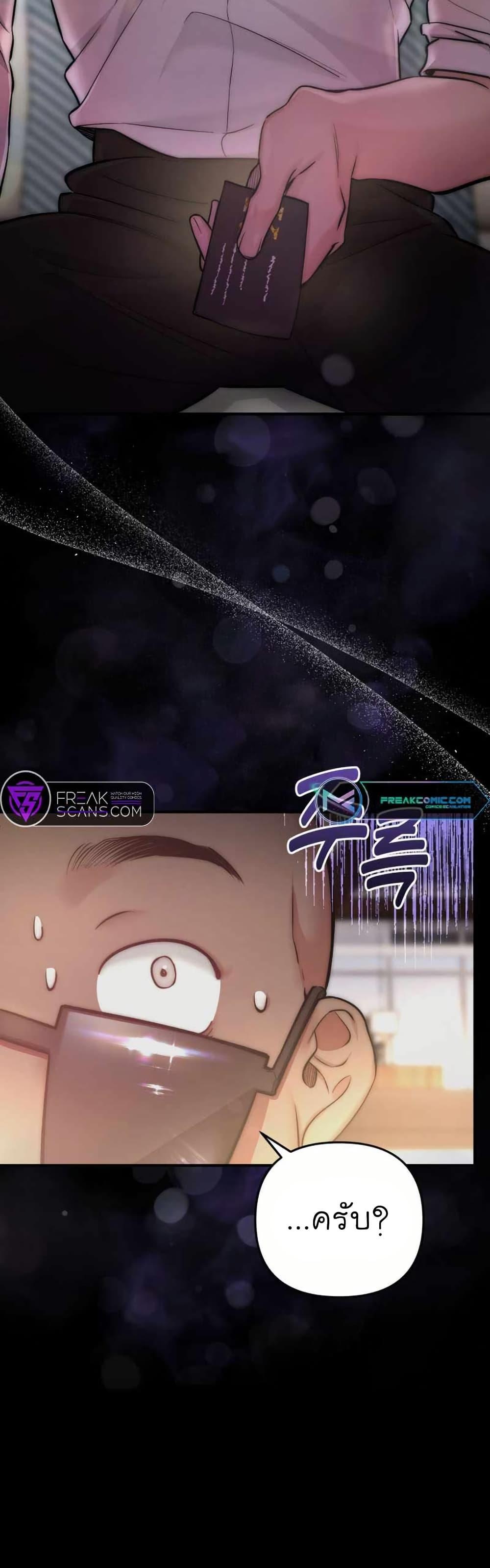 Manga-lc-com อ่านมังงะ อ่านการ์ตูน ออนไลน์ ฟรี Acting Genius, TOP Idol! ตอนที่ 1 2 3 4 5 6 7 8 9 10 11 12 13 14 ฟรี ไม่มีโฆษณา Manga-lc - อ่าน มังงะ อ่าน การ์ตูน ออนไลน์ อ่านมังงะ ฟรี