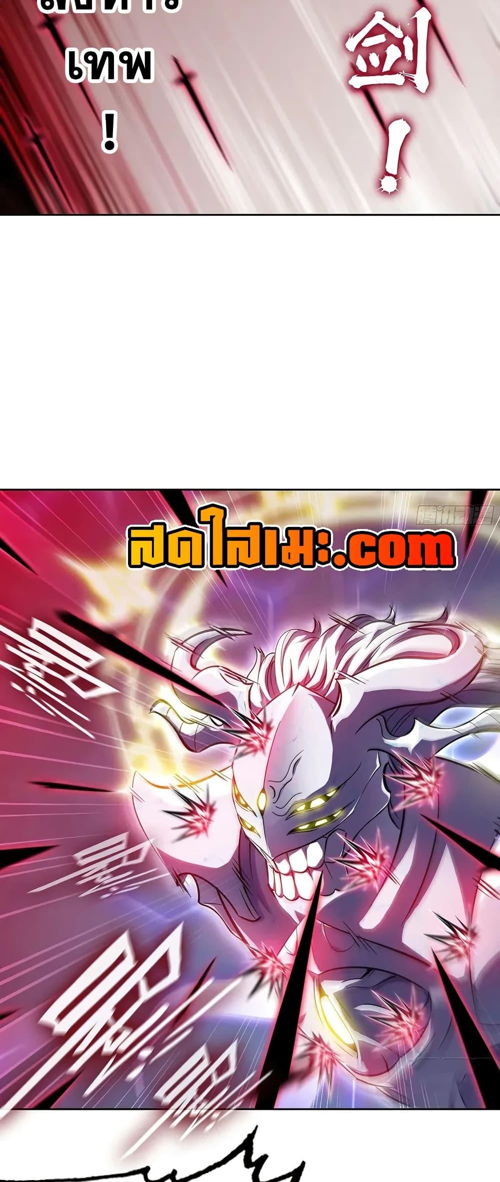 Manga-lc-com อ่านมังงะ อ่านการ์ตูน ออนไลน์ ฟรี My Wife is a Demon Queen ตอนที่ 1 2 3 4 5 6 7 8 9 10 11 12 13 14 ฟรี ไม่มีโฆษณา Manga-lc - อ่าน มังงะ อ่าน การ์ตูน ออนไลน์ อ่านมังงะ ฟรี