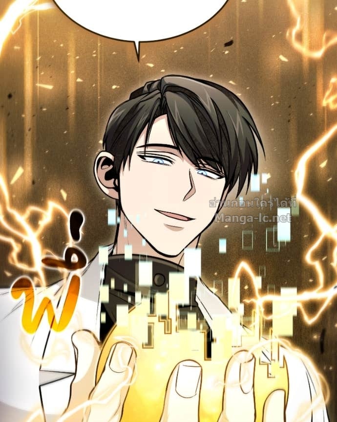 Doujin-Lc- อ่าน โดจิน มังฮวา เกาหลี ญี่ปุ่น จีน แปลไทย ฮีลเลอร์กำมะลอ ตอนที่ 1 2 3 4 5 6 7 8 9 10 11 12 13 14 ฟรี ไม่มีโฆษณา อ่าน โดจิน Manhwa เกาหลี ญี่ปุ่น จีน เรามีครบ คัดมาให้เน้นๆ โดจิน 18+ รับประกันความฟินโดย Doujin Lc