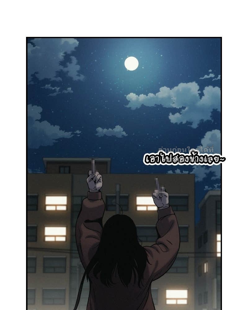 Doujin-Lc- อ่าน โดจิน มังฮวา เกาหลี ญี่ปุ่น จีน แปลไทย บอกมาค่าตัวเท่าไหร่ ตอนที่ 1 2 3 4 5 6 7 8 9 10 11 12 13 14 ฟรี ไม่มีโฆษณา อ่าน โดจิน Manhwa เกาหลี ญี่ปุ่น จีน เรามีครบ คัดมาให้เน้นๆ โดจิน 18+ รับประกันความฟินโดย Doujin Lc