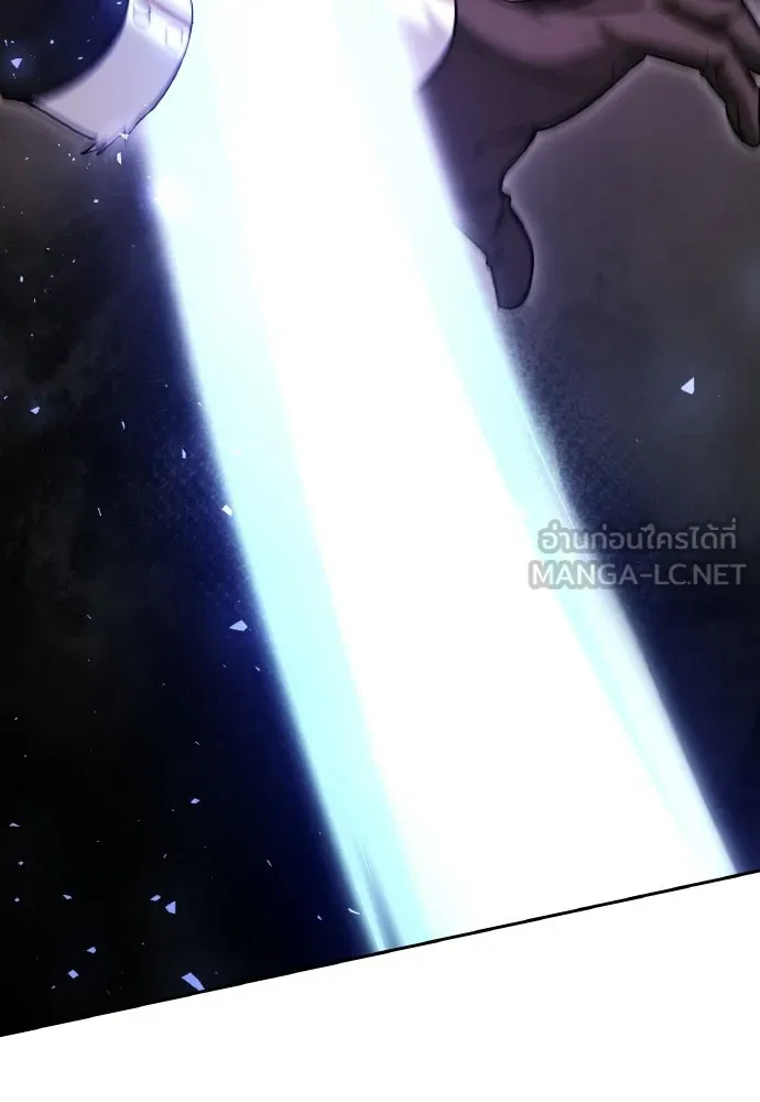 เหตุผลที่นางร้ายจับดาบ ตอนที่ 21 รูปที่ 129