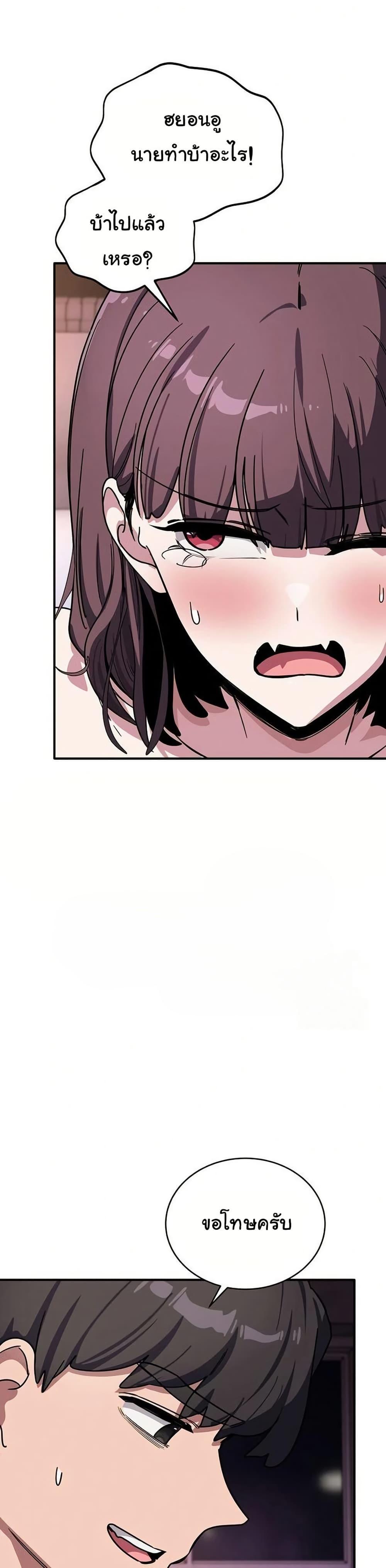Doujin-Lc- อ่าน โดจิน มังฮวา เกาหลี ญี่ปุ่น จีน แปลไทย I Became a Dog ตอนที่ 1 2 3 4 5 6 7 8 9 10 11 12 13 14 ฟรี ไม่มีโฆษณา อ่าน โดจิน Manhwa เกาหลี ญี่ปุ่น จีน เรามีครบ คัดมาให้เน้นๆ โดจิน 18+ รับประกันความฟินโดย  Doujin Lc