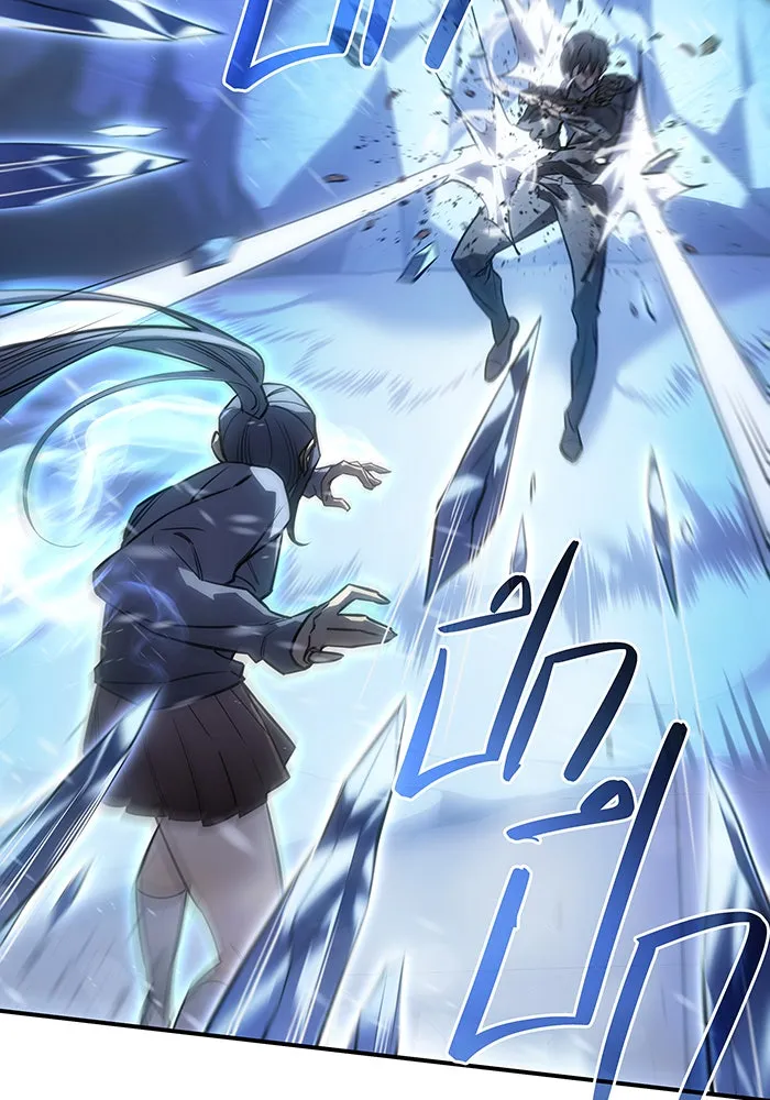 เกิดใหม่พร้อมพลังแห่งราชัน ตอนที่ 17 รูปที่ 85