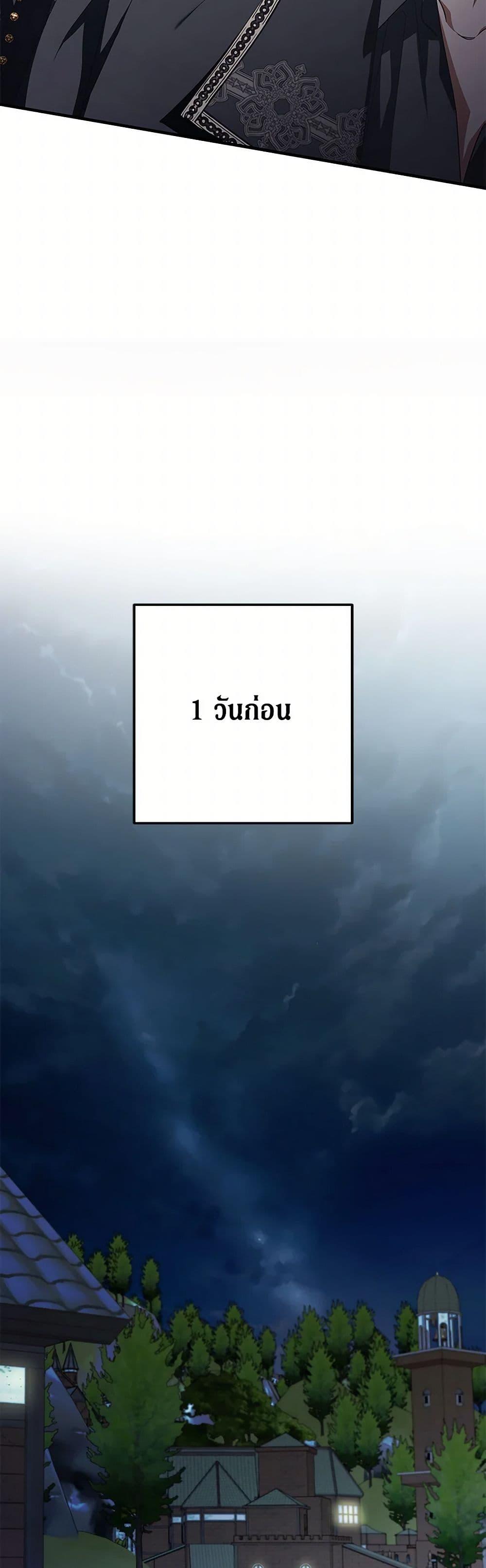 Manga-lc-com อ่านมังงะ อ่านการ์ตูน ออนไลน์ ฟรี An Extra Stole the Male Leads ตอนที่ 1 2 3 4 5 6 7 8 9 10 11 12 13 14 ฟรี ไม่มีโฆษณา Manga-lc - อ่าน มังงะ อ่าน การ์ตูน ออนไลน์ อ่านมังงะ ฟรี