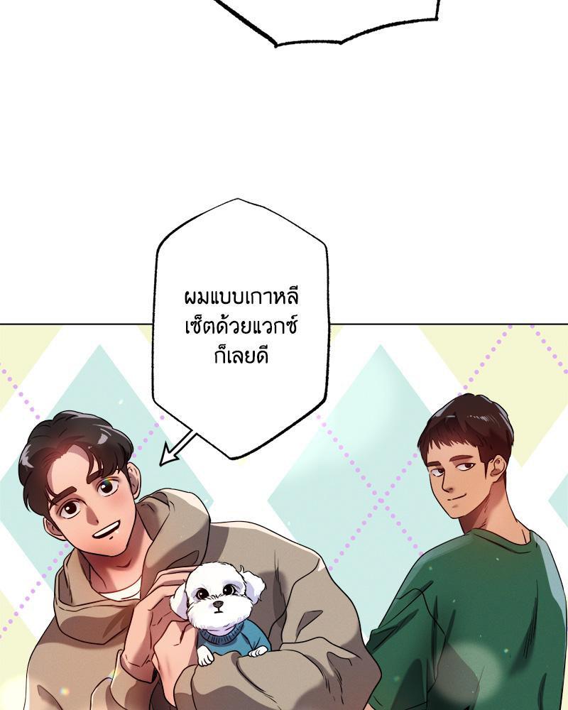 Doujin-Lc- อ่าน โดจิน มังฮวา เกาหลี ญี่ปุ่น จีน แปลไทย Do You Like to Exerc ตอนที่ 1 2 3 4 5 6 7 8 9 10 11 12 13 14 ฟรี ไม่มีโฆษณา อ่าน โดจิน Manhwa เกาหลี ญี่ปุ่น จีน เรามีครบ คัดมาให้เน้นๆ โดจิน 18+ รับประกันความฟินโดย  Doujin Lc