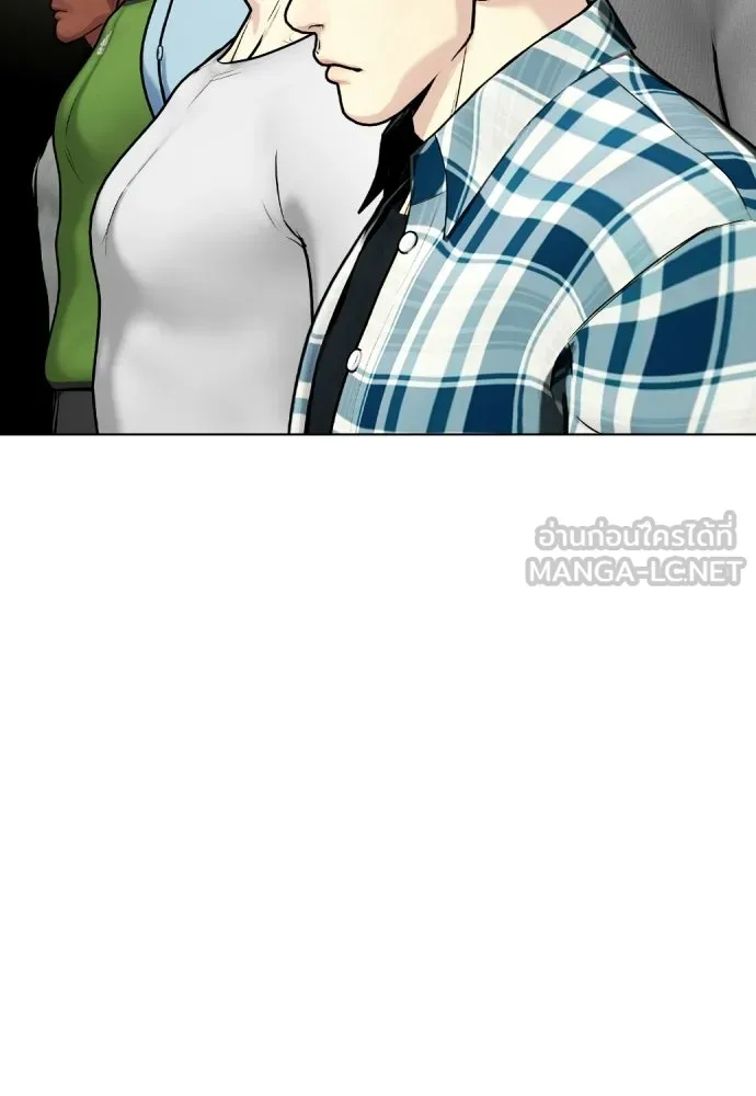 หมาหัวเน่าเก๋าเกินไป ตอนที่ 166 รูปที่ 162
