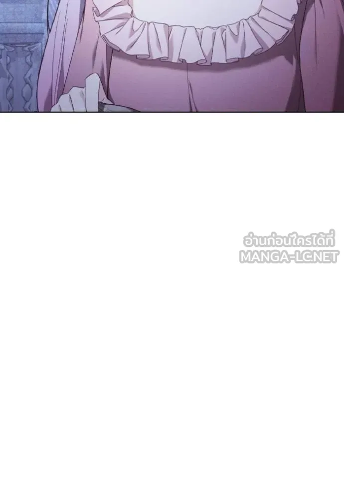 ราชินีจอมมาร ตอนที่ 26 รูปที่ 91
