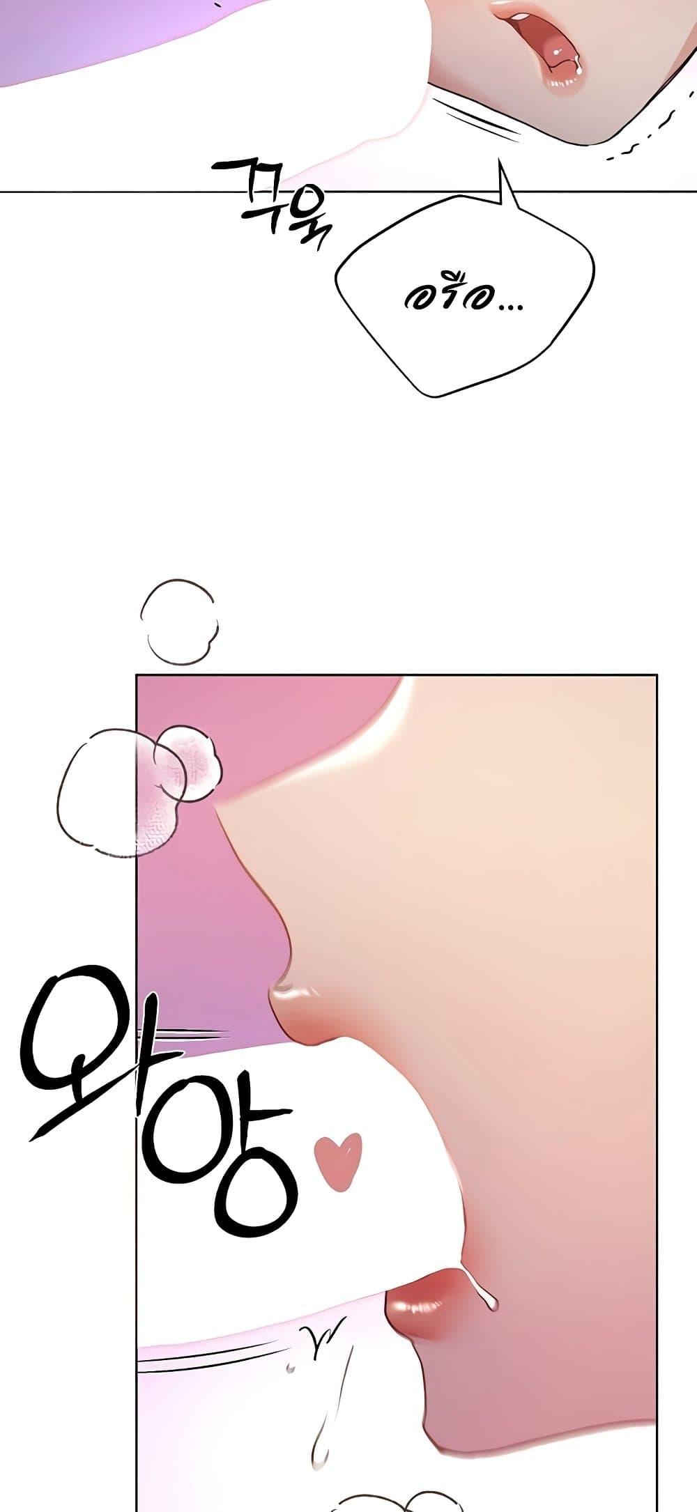 Doujin-Lc- อ่าน โดจิน มังฮวา เกาหลี ญี่ปุ่น จีน แปลไทย My Illustrator ตอนที่ 1 2 3 4 5 6 7 8 9 10 11 12 13 14 ฟรี ไม่มีโฆษณา อ่าน โดจิน Manhwa เกาหลี ญี่ปุ่น จีน เรามีครบ คัดมาให้เน้นๆ โดจิน 18+ รับประกันความฟินโดย  Doujin Lc