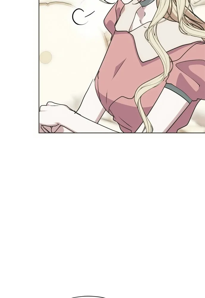 คมเขี้ยวชำระแค้น ตอนที่ 34 รูปที่ 67