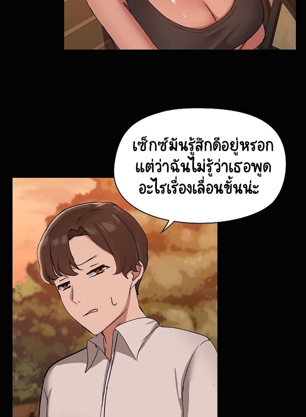 Doujin-Lc- อ่าน โดจิน มังฮวา เกาหลี ญี่ปุ่น จีน แปลไทย Share Boyfriend ตอนที่ 1 2 3 4 5 6 7 8 9 10 11 12 13 14 ฟรี ไม่มีโฆษณา อ่าน โดจิน Manhwa เกาหลี ญี่ปุ่น จีน เรามีครบ คัดมาให้เน้นๆ โดจิน 18+ รับประกันความฟินโดย  Doujin Lc