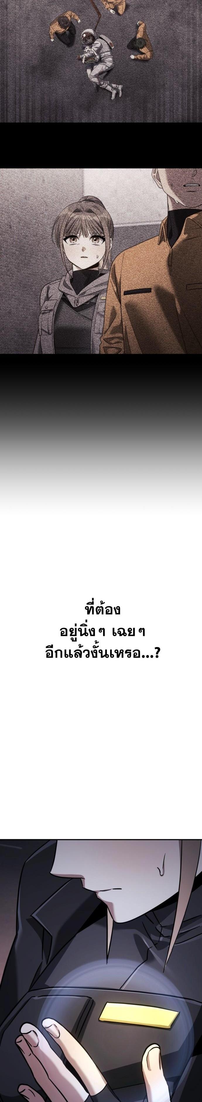 Manga-lc-com อ่านมังงะ อ่านการ์ตูน ออนไลน์ ฟรี The Hunter Lives in a Rented Apartment ตอนที่ 1 2 3 4 5 6 7 8 9 10 11 12 13 14 ฟรี ไม่มีโฆษณา Manga-lc - อ่าน มังงะ อ่าน การ์ตูน ออนไลน์ อ่านมังงะ ฟรี