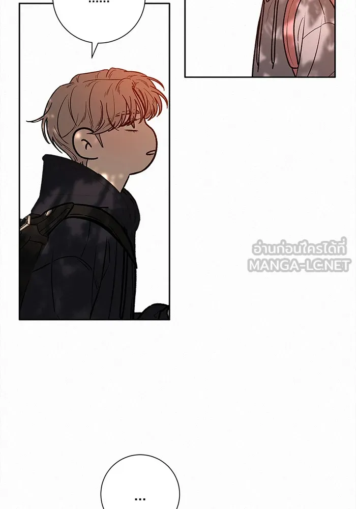 ปฏิบัติการรักวุ่นหัวใจ ตอนที่ 39 รูปที่ 3