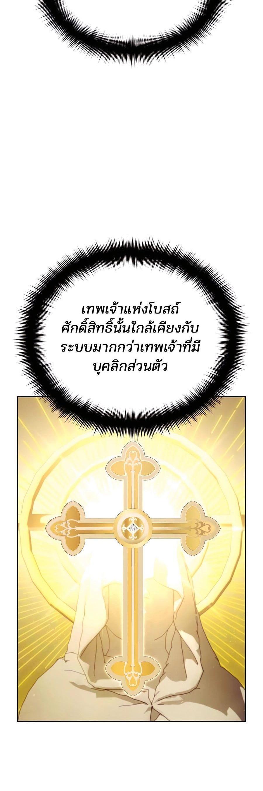 Manga-lc-com อ่านมังงะ อ่านการ์ตูน ออนไลน์ ฟรี My clone is becoming a giant ตอนที่ 1 2 3 4 5 6 7 8 9 10 11 12 13 14 ฟรี ไม่มีโฆษณา Manga-lc - อ่าน มังงะ อ่าน การ์ตูน ออนไลน์ อ่านมังงะ ฟรี