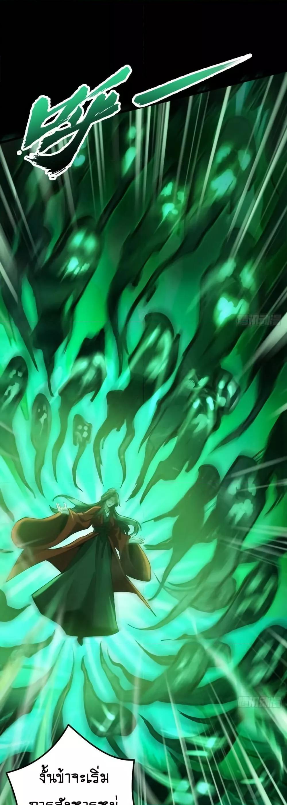 Manga-lc-com อ่านมังงะ อ่านการ์ตูน ออนไลน์ ฟรี MyCultivation ตอนที่ 1 2 3 4 5 6 7 8 9 10 11 12 13 14 ฟรี ไม่มีโฆษณา Manga-lc - อ่าน มังงะ อ่าน การ์ตูน ออนไลน์ อ่านมังงะ ฟรี