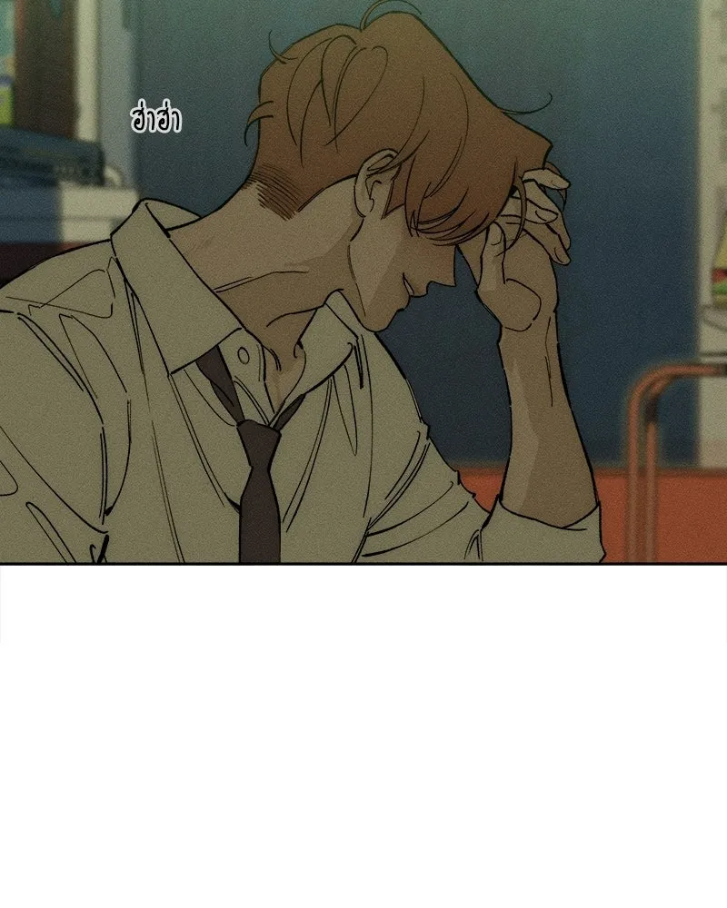 บุปผารุ่มราคะ ตอนที่ 92 รูปที่ 59