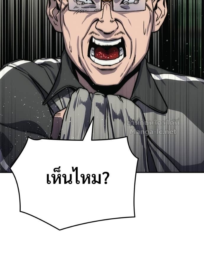 Doujin-Lc- อ่าน โดจิน มังฮวา เกาหลี ญี่ปุ่น จีน แปลไทย บอกมาค่าตัวเท่าไหร่ ตอนที่ 1 2 3 4 5 6 7 8 9 10 11 12 13 14 ฟรี ไม่มีโฆษณา อ่าน โดจิน Manhwa เกาหลี ญี่ปุ่น จีน เรามีครบ คัดมาให้เน้นๆ โดจิน 18+ รับประกันความฟินโดย Doujin Lc