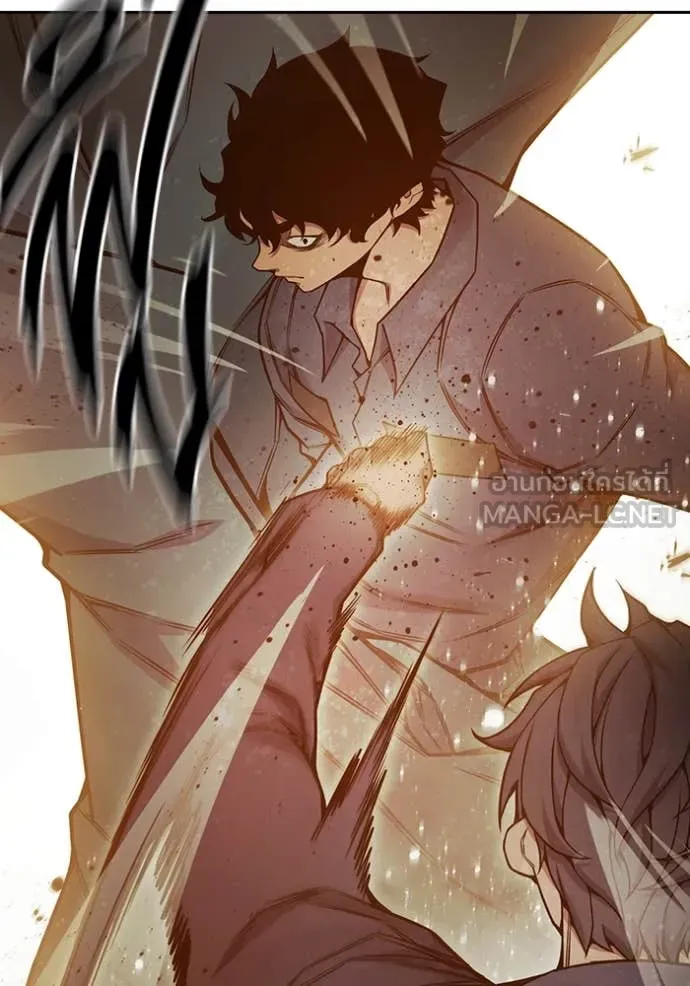 เยาวชนคนคุก ตอนที่ 58 รูปที่ 84