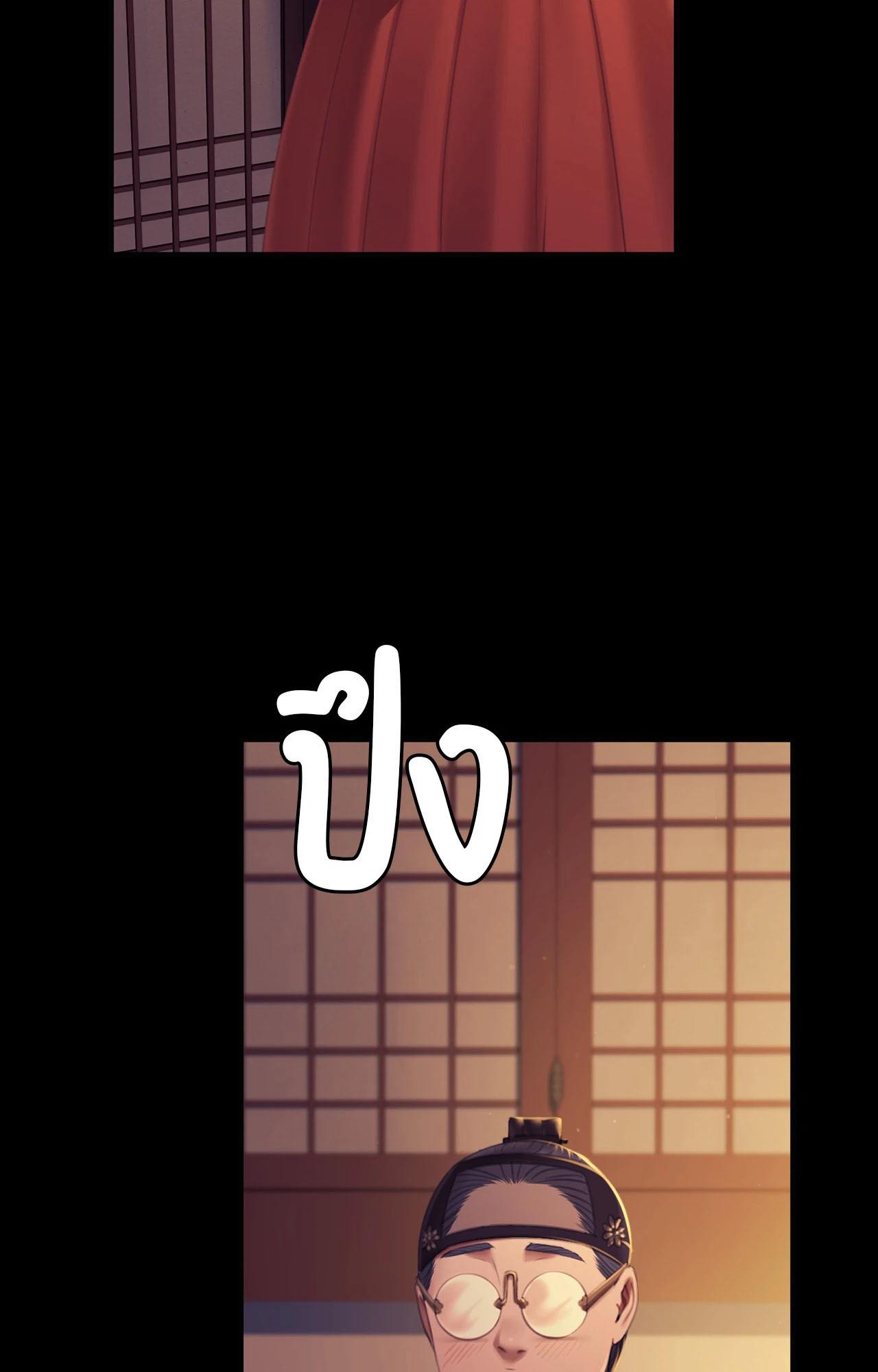 Doujin-Lc- อ่าน โดจิน มังฮวา เกาหลี ญี่ปุ่น จีน แปลไทย Madam ตอนที่ 1 2 3 4 5 6 7 8 9 10 11 12 13 14 ฟรี ไม่มีโฆษณา อ่าน โดจิน Manhwa เกาหลี ญี่ปุ่น จีน เรามีครบ คัดมาให้เน้นๆ โดจิน 18+ รับประกันความฟินโดย  Doujin Lc