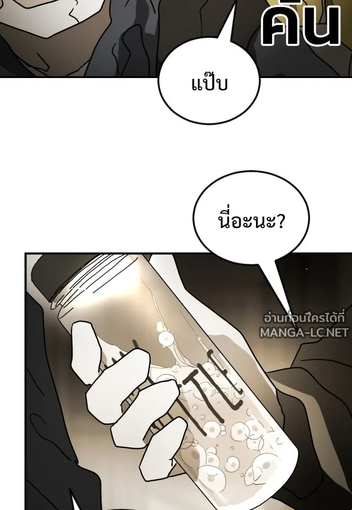 Manga-lc-com อ่านมังงะ อ่านการ์ตูน ออนไลน์ ฟรี วันดีคืนดี โซลก็ ตอนที่ 1 2 3 4 5 6 7 8 9 10 11 12 13 14 ฟรี ไม่มีโฆษณา Manga-lc - อ่าน มังงะ อ่าน การ์ตูน ออนไลน์ อ่านมังงะ ฟรี