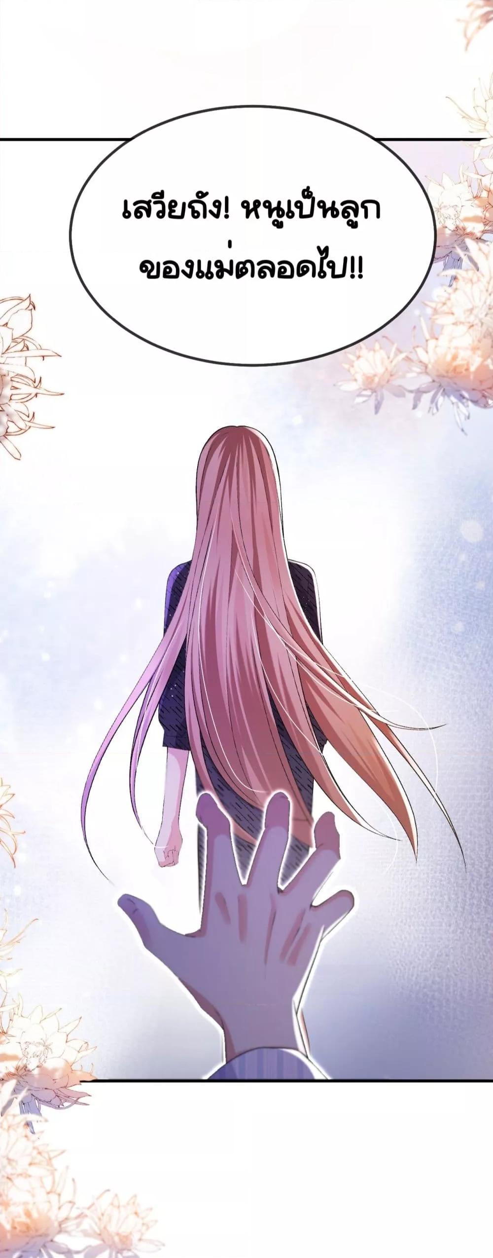 Manga-lc-com อ่านมังงะ อ่านการ์ตูน ออนไลน์ ฟรี Madam!SheWant ตอนที่ 1 2 3 4 5 6 7 8 9 10 11 12 13 14 ฟรี ไม่มีโฆษณา Manga-lc - อ่าน มังงะ อ่าน การ์ตูน ออนไลน์ อ่านมังงะ ฟรี