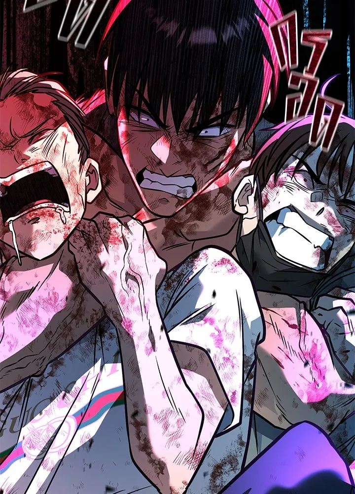 ราชาลานประลอง ตอนที่ 41 รูปที่ 116