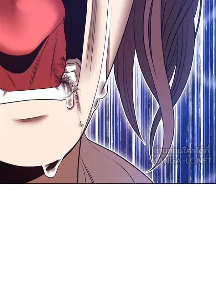 +99 ท่อนไม้ ตอนที่ 72 รูปที่ 95