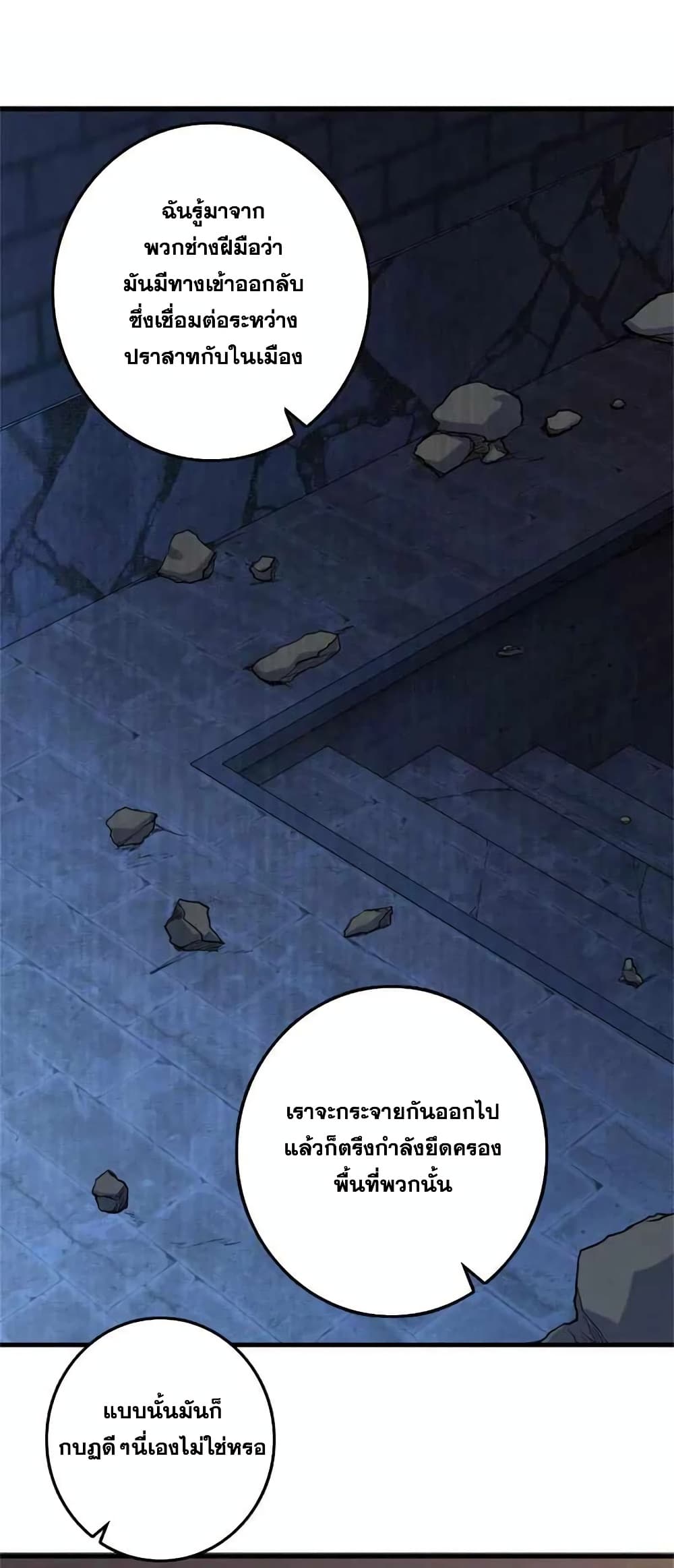 Manga-lc-com อ่านมังงะ อ่านการ์ตูน ออนไลน์ ฟรี Release That Witch ตอนที่ 1 2 3 4 5 6 7 8 9 10 11 12 13 14 ฟรี ไม่มีโฆษณา Manga-lc - อ่าน มังงะ อ่าน การ์ตูน ออนไลน์ อ่านมังงะ ฟรี