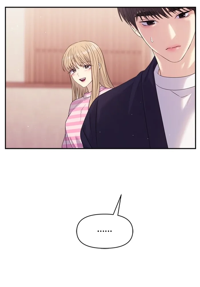 Couple Breaker ตอนที่ 47 รูปที่ 26